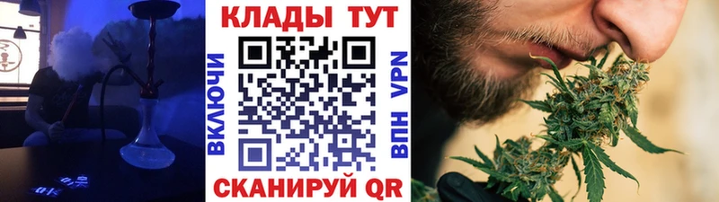 Купить наркотики сайты Старица Бошки Шишки  A-PVP  omg как войти  COCAIN  МЕФ 
