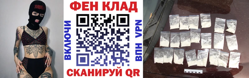 АМФ Розовый  Старица 