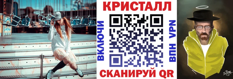 Amphetamine Premium Старица