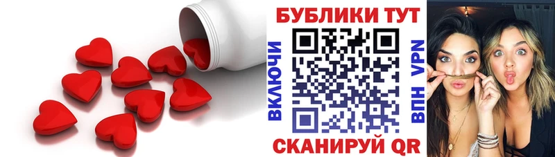 блэк спрут tor  Старица  ЭКСТАЗИ Cube  это официальный сайт  закладка 