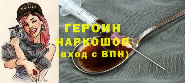 дмт Мегион