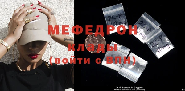 амф Богданович