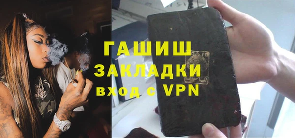 амф Богданович