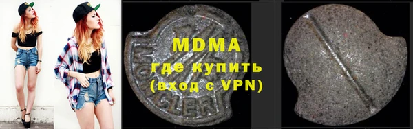 марихуана Верхний Тагил