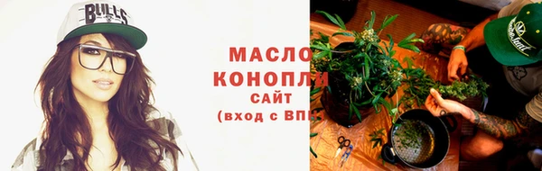 mdma Богородицк