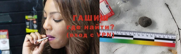 амф Богданович