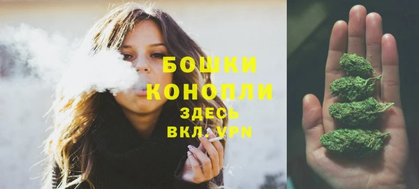 MESCALINE Бугульма