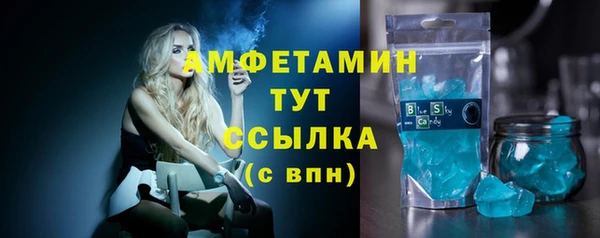 амф Богданович