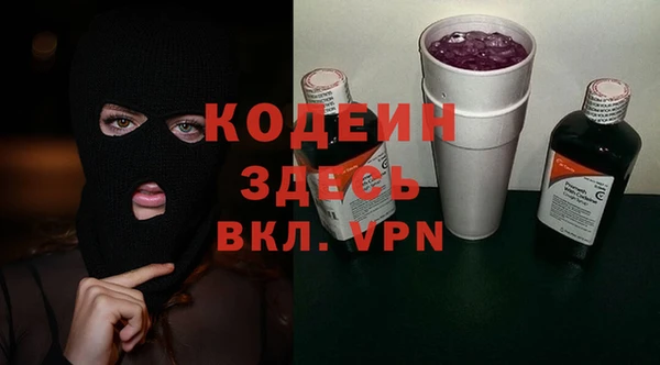 амф Богданович