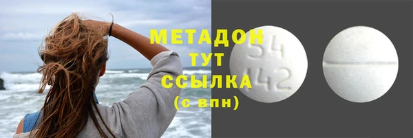амф Богданович