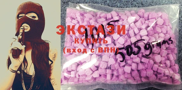 mdma Богородицк
