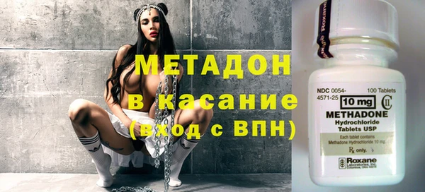 амф Богданович