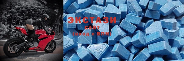 амф Богданович