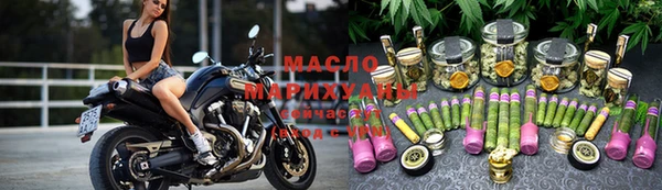 МДПВ Медногорск
