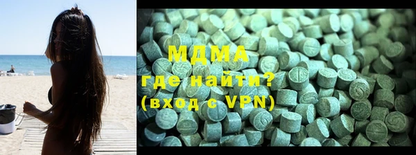 дмт Мегион
