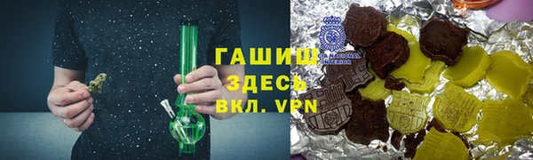 амф Богданович