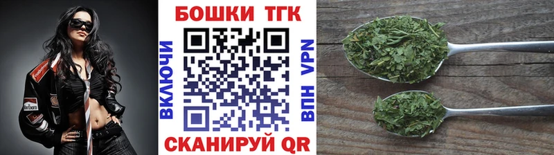 мориарти наркотические препараты  Старица  Конопля Amnesia 